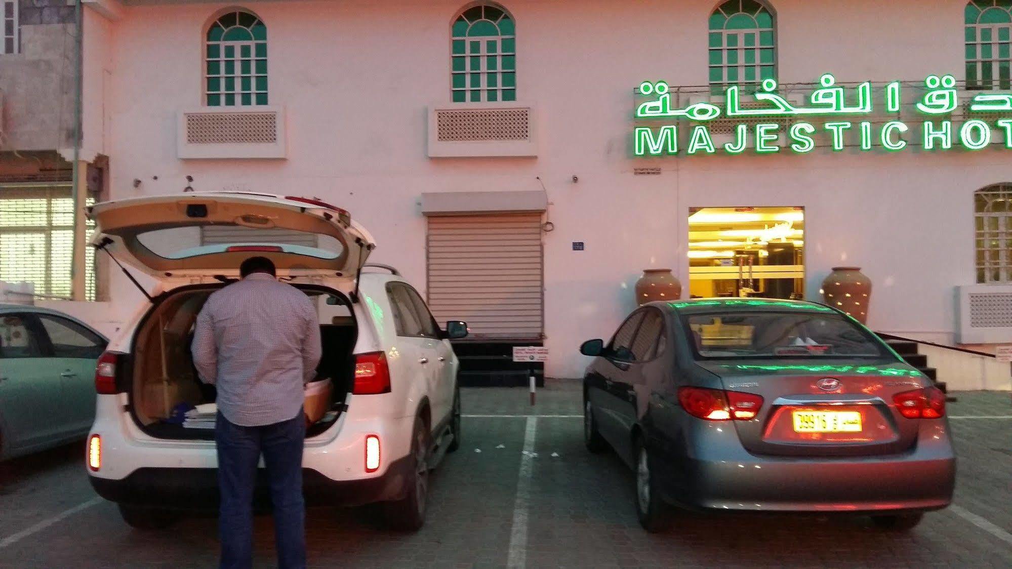 Majestic Hotel Wādī Kabīr Εξωτερικό φωτογραφία